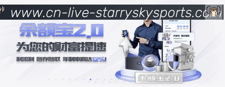 平台使命图